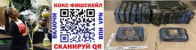 COCAIN 98%  Сычёвка 