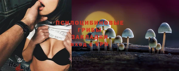 экстази Покров