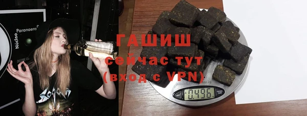 экстази Покров