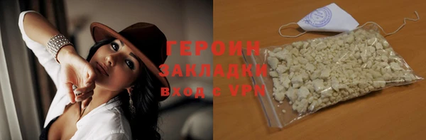 экстази Покров