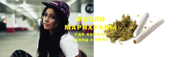экстази Покров