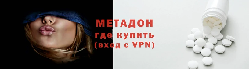 мефедрон мука Покачи