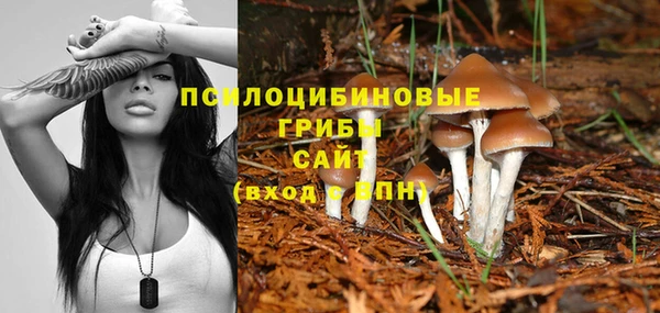 экстази Покров