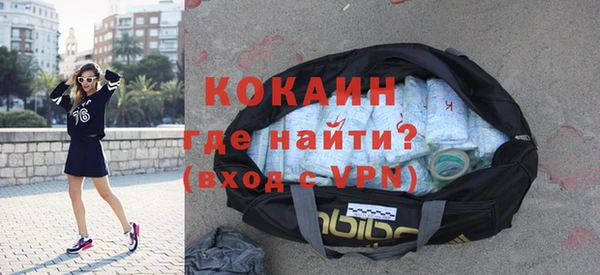 экстази Покров