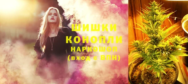 экстази Покров