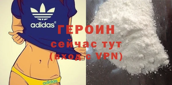 экстази Покров