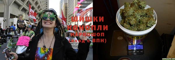 мефедрон мука Покачи