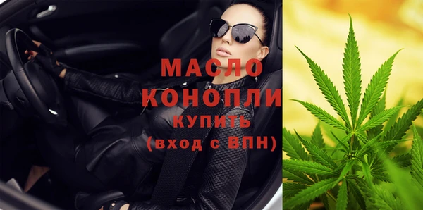 экстази Покров
