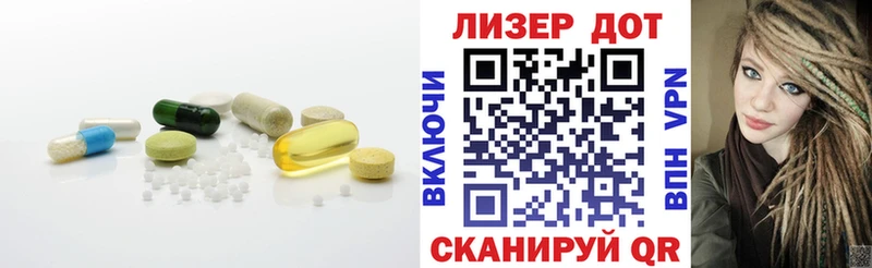 нарко площадка состав  Сычёвка  LSD-25 экстази ecstasy 
